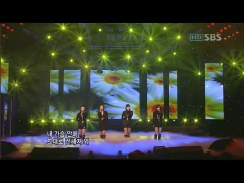 CSJH The Grace