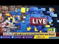 మోదీ ప్రసంగంతో ప్రజలు టీఆర్ఎస్‪కు బైబై.. చెప్తారు | BJP Leader Tarun Chugh Speaks to Media | 10TV  - 02:20 min - News - Video