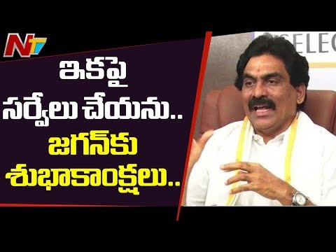 Lagadapati Says Goodbye For Election Surveys Lagadapati Says Goodbye For Election Surveys