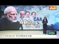 Special Report: मार्च का नया रुझान...मोदी विरोधियों को नुकसान! | PM Modi | BJP | Opinion Poll 2024  - 16:50 min - News - Video