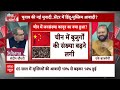 Sandeep Chaudhary: सवाल मुसलमान का नहीं है सुनिए जनसंख्या रिपोर्ट पर क्या बोले एके बाजपेयी  - 06:12 min - News - Video