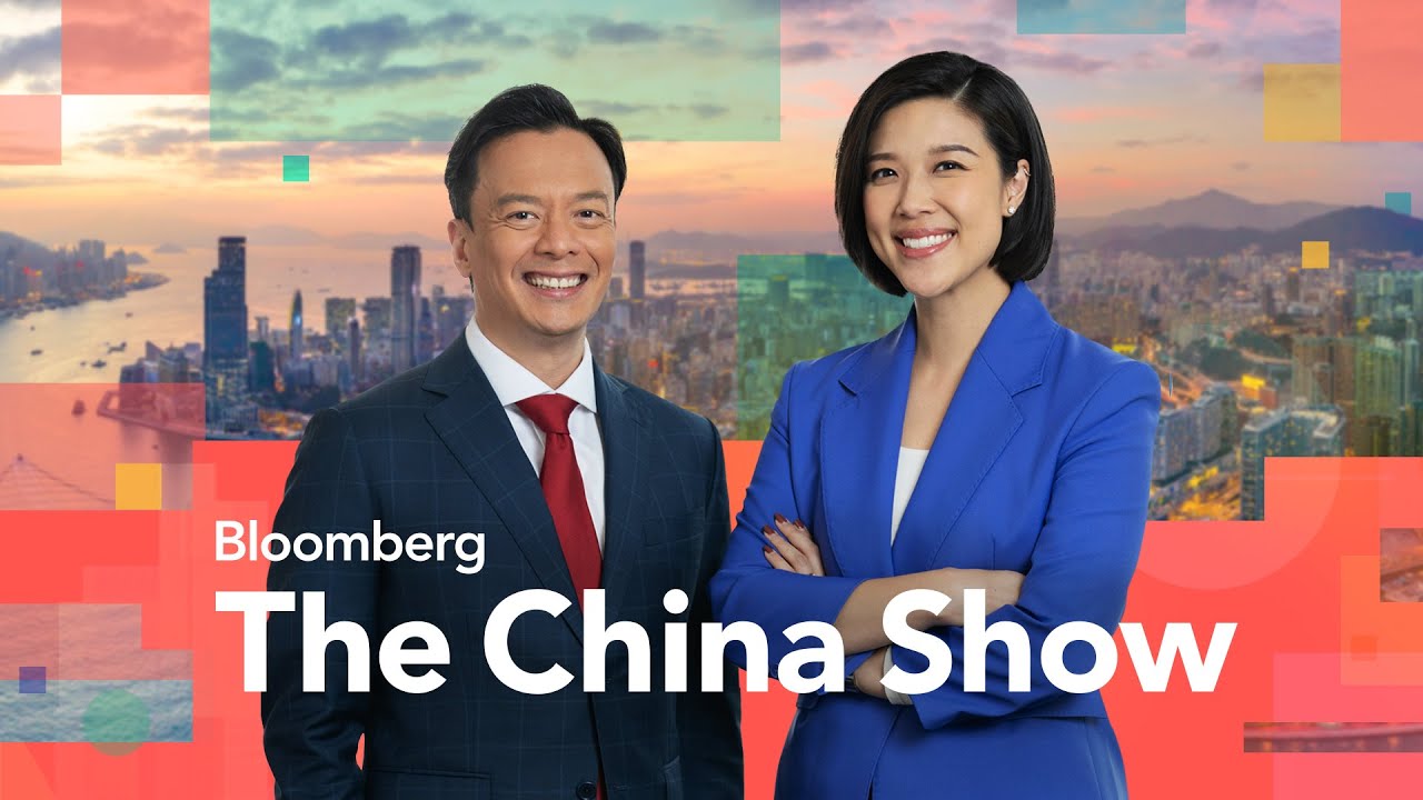 Markets Brace for US Inflation, China Data Dump | Bloomberg: The China Show 8/12/2024