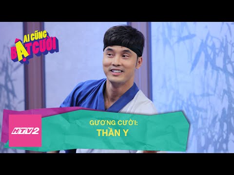 HÀI TRƯỜNG GIANG, ƯNG HOÀNG PHÚC | GƯƠNG CƯỜI FULL - AI CŨNG BẬT CƯỜI - TẬP 13