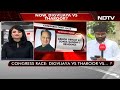 Ashok Gehlot Meets Sonia Gandhi After Jaipur Fiasco  - 02:55 min - News - Video