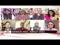 If Congress Has To Survive By Itself...: Senior Journalist On Karnataka Polls | The Big Fight  - 01:23 min - News - Video