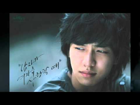 이승기(Lee Seung Gi) 미련한 사랑(JK김동욱) (가사 첨부)