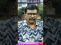 జగన్ అంతు చూడాలి - 01:00 min - News - Video