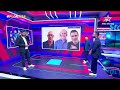 Chennai vs Mumbai would have been a better opener? | Sanjay Manjrekar on Tata IPL 2024 Schedule  - 01:19 min - News - Video