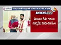 CM Revanth Reddy Invites Governor CP Radhakrishnan |దశాబ్ది ఉత్సవాలకు గవర్నర్‌ను ఆహ్వానించిన సీఎం - 02:23 min - News - Video