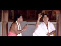 ఆ బొమ్మల్ని చూస్తే సన్యాసం వదిలి సంసారం చేయాలనుందా ..  Comedy Scenes Back to Back | NavvulaTV  - 11:22 min - News - Video