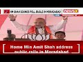 You removed Samajwadi party from power |  Amit Shah Addresses Rally In Moradabad | NewsX  - 06:55 min - News - Video