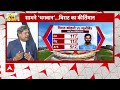 India VS NZ Match: विराट कोहली के शतक पारी पर क्या बोले कपिल देव? | World Cup 2023 - 03:07 min - News - Video