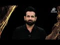 Irfan Pathan & Sanjay Manjrekars Take on SKYs ICC T20 Player of The Year Award  - 01:06 min - News - Video