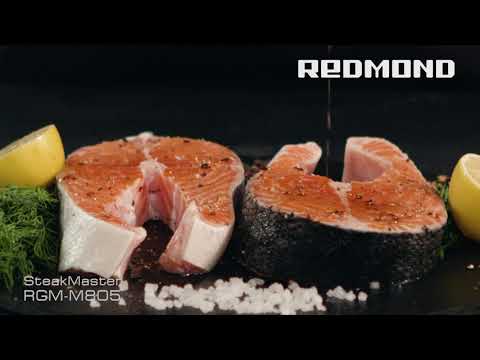 Гриль Redmond SteakMaster RGM-M800