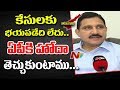 Not scared of CBI cases: TDP MP Sujana Chowdary