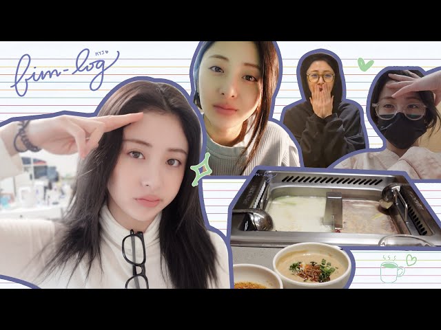 [FIM-LOG] 윤진 브이로그 #7 l 건강검진하는 르세라핌 본 적 있나요? 잔잔하면서도 멤버들과 함께하면 시끌벅적한 일상🥰