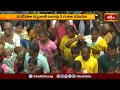 Medaram సమ్మక్క సారలమ్మ జాతరకు తండోపతండాలుగా తరలివచ్చిన భక్తులు | Medaram News | Bhakthi TV  - 02:04 min - News - Video