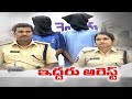 Police chased the Nellore Court theft case!