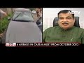 6 Airbags In Cars A Must From October 2023 | The News  - 03:20 min - News - Video