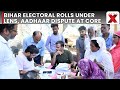 Supreme Court Directs Action in Bihar Electoral Rolls Row, Aadhaar Dispute Intensifies | NewsX