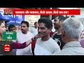 Loksabha Election 2024: काराकाट में उपेंद्र कुशवाहा को Pawan Singh देंगे टक्कर | Breaking News  - 07:12 min - News - Video