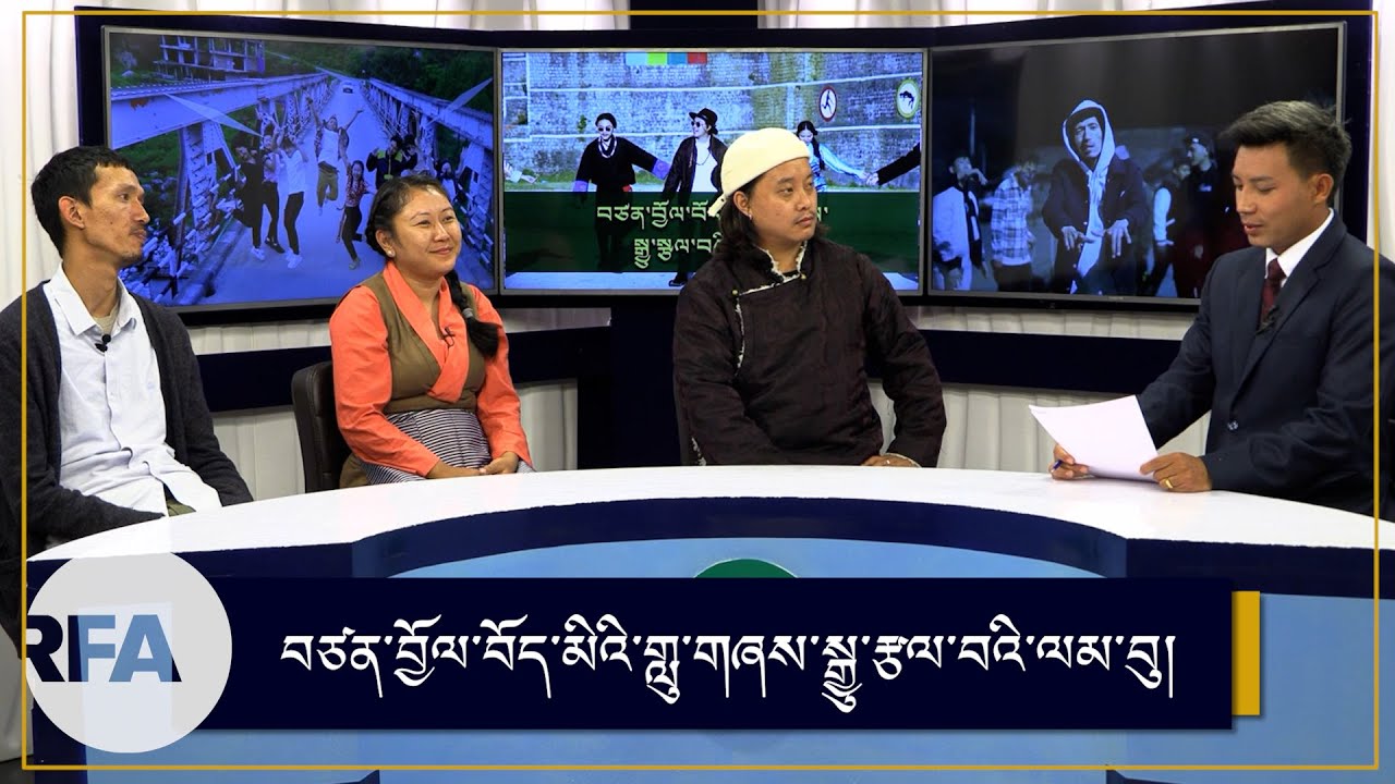 In conversation with three exile youth Tibetan singers on their journey with Lobsang Gelek.