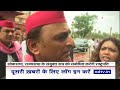 Akhilesh Yadav ने Sengol को लेकर दिया बयान | Parliament Session  - 00:42 min - News - Video
