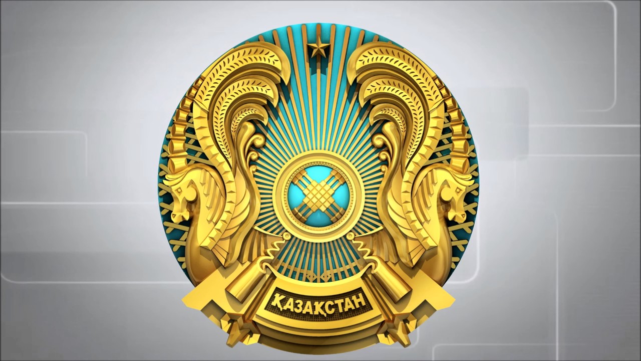 Елтанба Казахстана