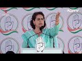 PM Modi ने Rahul Gandhi को कहा Congress का शहजादा, Priyanka Gandhi ने शहंशाह कहकर दिया ये जवाब  - 08:59 min - News - Video