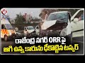 Tusker Hit Car On Rajendra Nagar ORR | Hyderabad | V6 News