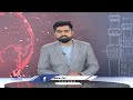 National Dam Safety Authority Appoints Committee To Examine Designs And Structures Of Kaleshwaram|V6  - 01:14 min - News - Video