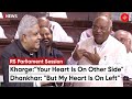 Rajya Sabha's Lighter Side: 'Heart' Banter Between Dhankhar and Kharge