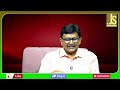 Modi Call For It || మోడీ పిలుపులో అదే కీలకం  - 00:38 min - News - Video
