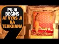 Hindus Pray In Gyanvapi Cellar After 30 Years| News9