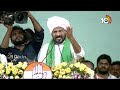 CM Revanth Reddy Counters To KCR | డబ్బా ఇల్లు వద్దు.. డబుల్ బెడ్ రూమ్ ఇల్లు అంటివే! | 10TV News  - 03:16 min - News - Video