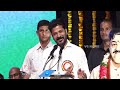 CM Revanth Reddy Speech About Statues Of Telangana Celebrities In Sripada Rao Jayanthi | V6 News  - 03:15 min - News - Video