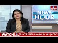 చంద్రబాబు పగలు బీజేపీతో..రాత్రి కాంగ్రెస్ తో కాపురం చేస్తాడు | CM YS Jagan |  Kadapa | hmtv  - 05:31 min - News - Video
