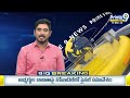 అందితే జుట్టు అందకపోతే కాళ్ళు చంద్రబాబు పై రోజా ఫైర్ | Roja First Reaction On TDP NDA Alliance  - 02:18 min - News - Video