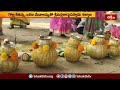 ఐనవోలులో శ్రీ మల్లికార్జున స్వామి బ్రహ్మోత్సవాలు.. | Devotional News | Bhakthi TV