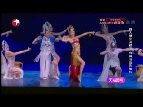 Go Fighting Season 2 EP 4 Cut 2 - Zhang YiXing dances & laughs