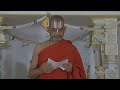 ముముక్షుప్పడి తిరుమంత్రార్థము | HH Chinnajeeyar Swamiji | Mumukshuppadi | DAY-17  - 00:00 min - News - Video