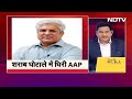 Delhi Liquor Scam News: ED ने AAP नेता Kailash Gahlot को भेजा समन तो जानिए Atishi ने की कहा ?  - 04:03 min - News - Video