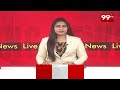 క్రాస్ ఓటింగ్ పైనే విపక్షం ఆశలు.. రాజ్యాంగ పరిరక్షణ నినాదం ఫలించేనా.? | vice president election  - 12:11 min - News - Video