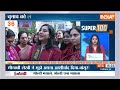 Aaj Ki Baat Live: मोदी परिवार पर हमला...लालू को पड़ा उलटा! | PM Modi | Lalu Yadav | Election 2024  - 00:00 min - News - Video