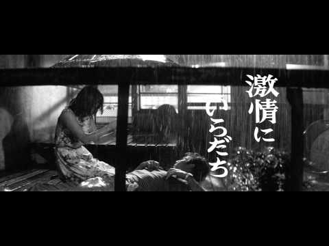 Garasu no jonî: Yajûno yô ni miete'