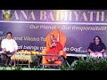 Did you see God? A computer science student from KL University, Sai Sharma asks Swamiji || JETWORLD  - 01:55 min - News - Video