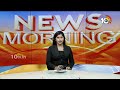 CM Jagan Bus Yatra | రేపటి నుంచి ప్రచార పర్వంలోకి సీఎం జగన్ | YCP Election Campaign | 10TV  - 01:19 min - News - Video
