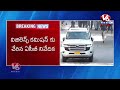 Formula E Car Race Case Live : ACB Report To Vigilance Commission | V6 News  - 00:00 min - News - Video