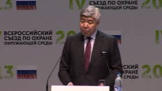 Казахстан высказался за совместную с Россией модернизацию экологической сферы - фото 1