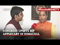 We Will Analyse Shortcomings: BJPs Jairam Thakur To NDTV After Himachal Loss